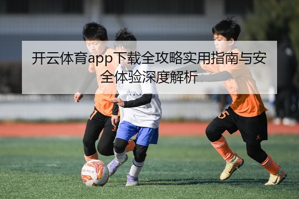 img_1777452890208_31_0_374.jpg